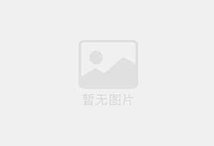 海丰精准测漏水师傅的电话是多少？